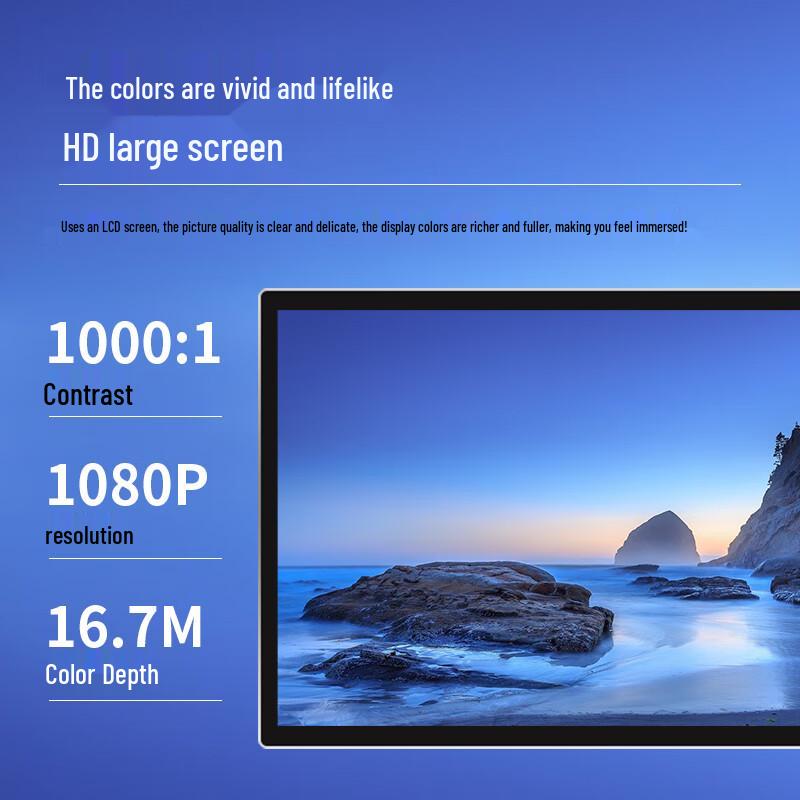 Touchding 21.5-inch Industrial Touchscreen All-in-One PC (CN version)