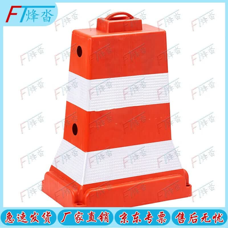 Plastic Road Barrier