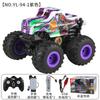 Пикап-внедорожник с трюками и подсветкой на радиоуправлении 2.4G, вращение на 360 градусов, управление жестами с помощью часов, игрушка для мальчика