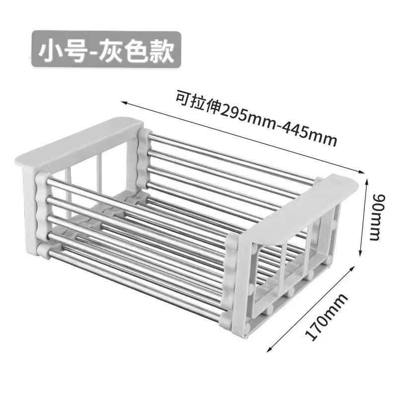 Сливная полка для кухонной раковины, складная корзина для посуды из нержавеющей стали для мытья посуды