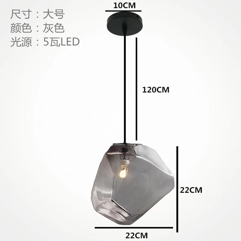 Новая американская ретро креативная простая цветная люстра из ледяного стекла и камня с одной или тремя головками для ресторана, стола, бара, молочного чая, кафе