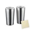 Stainless Steel Tumbler Pair Set 450ml J-kitchens Vacuum-coated