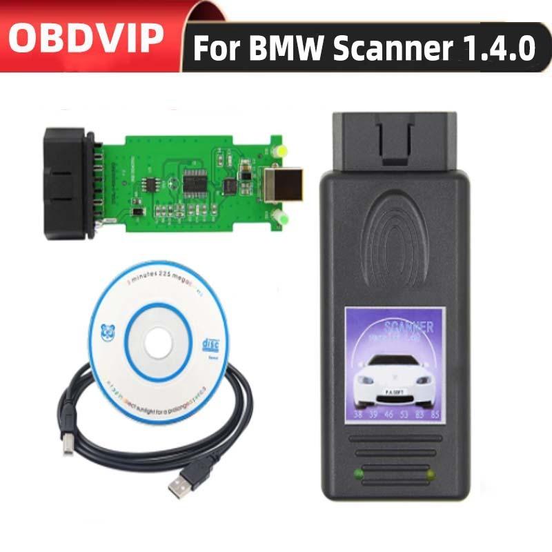 Считыватель кодов OBD2, совместимый с версией разблокировки BMW 1.4.0 для серии BMW версии 1.4, инструменты автоматического диагностического интерфейса