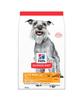Hills Science Diet Dog Food Senior Light Small Grain 7 Years Old and Up Chicken 12kg For Elderly Dogs Dry Obesity
