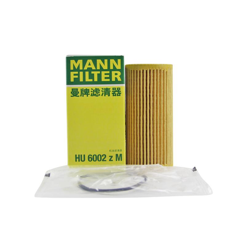 MANNFILTER Oil Filter HU6002ZM For VW Jetta IV Passat Tiguan Sharan Golf SKODA Octavia Superb SEAT Leon L06L115562A