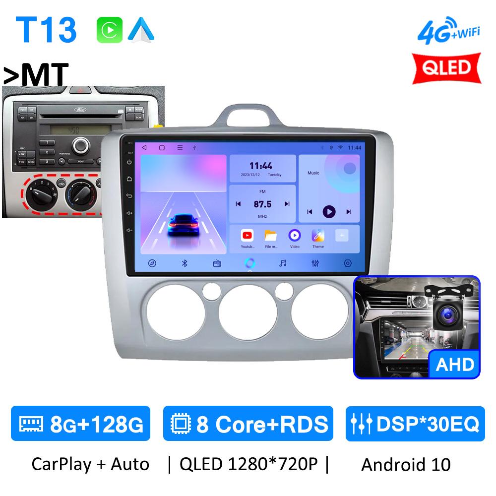 TS10 7862 Android 10 автомобильное радио аудио стерео для Ford Focus Exi MK2 S-Max 2004-2011 навигация беспроводной CarPlay авто без 2din DVD