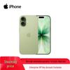 Apple iPhone 17 (Китайская версия)