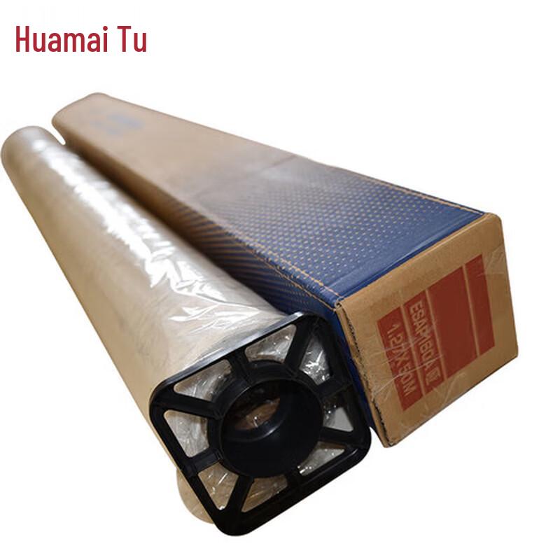 Самоклеящаяся бумага для печати Huamaitu для улицы