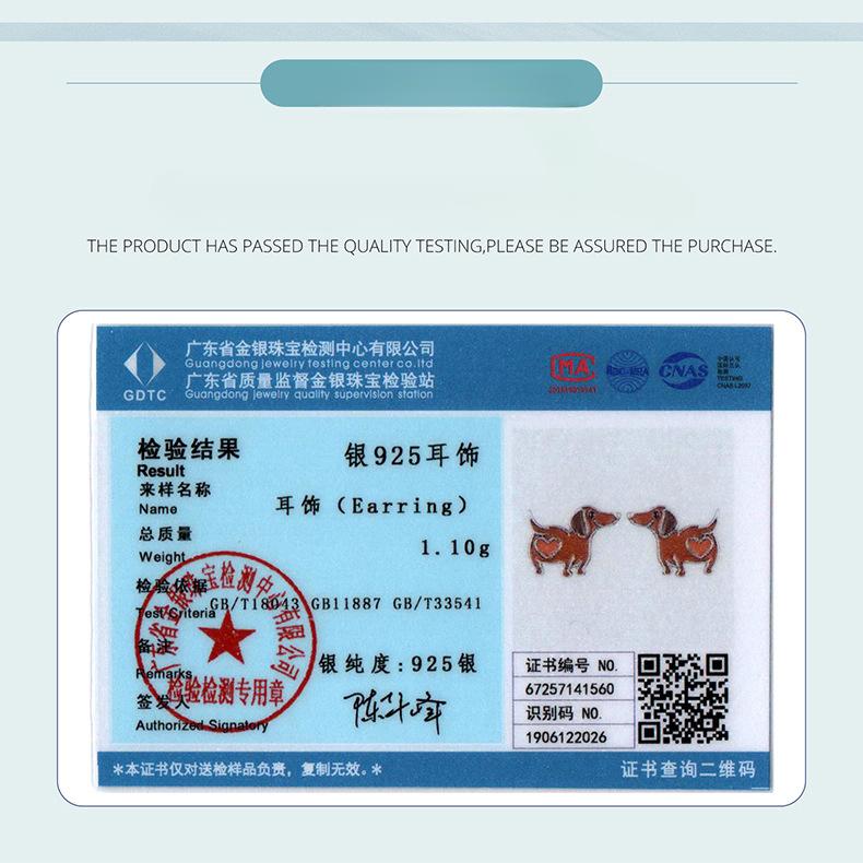 Animal Dachshund Dog Stud Earrings Cute Dog S925 Sterling Silver Oil Stud Earrings