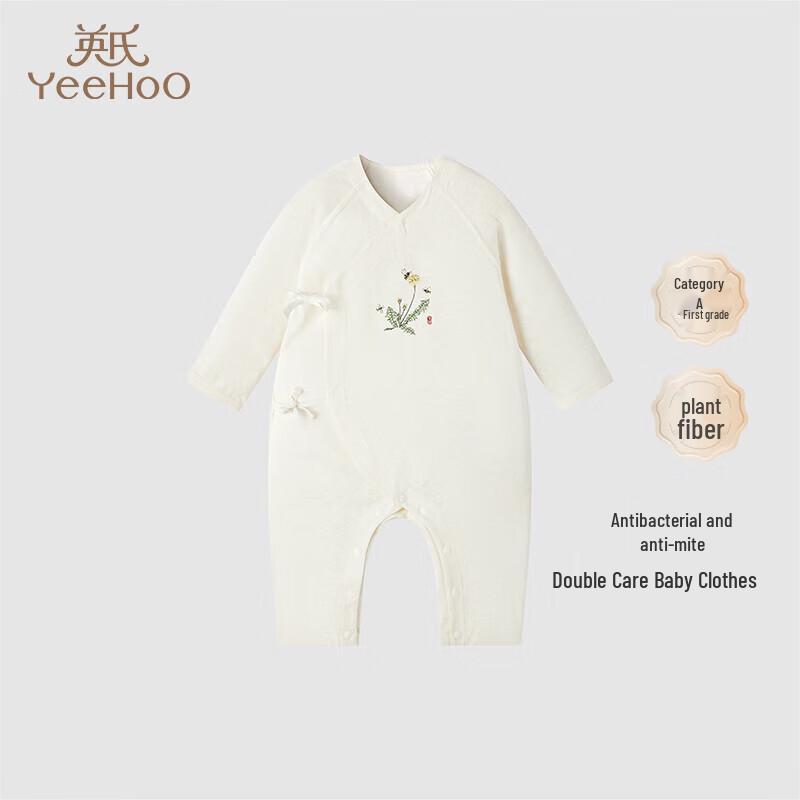 YEEHOO Baby Antibacterial New Chinese Style Romper