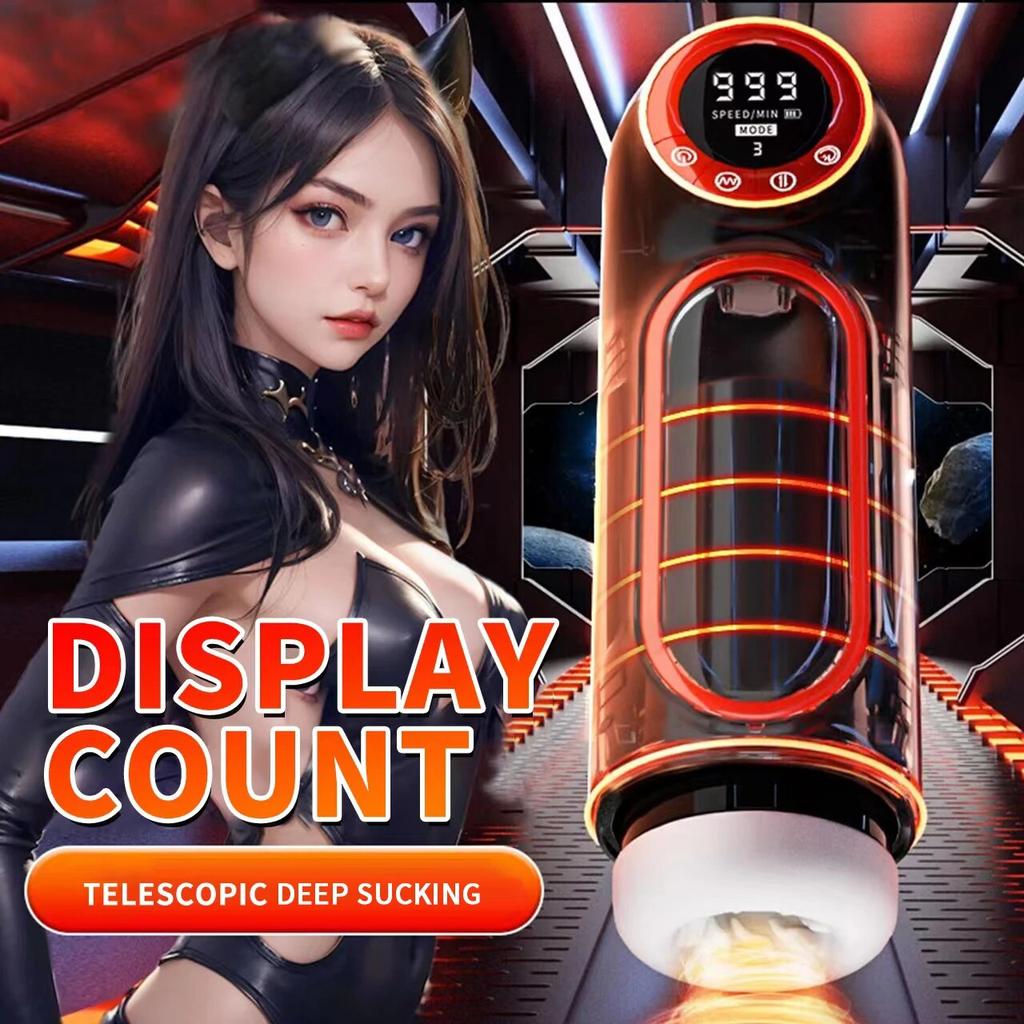 Автоматический мужской мастурбатор, чашка для сосания, товары для мастурбации, секс-игрушка для минета, секс-игрушки для мужчин, аксессуары, эротические товары для взрослых 18