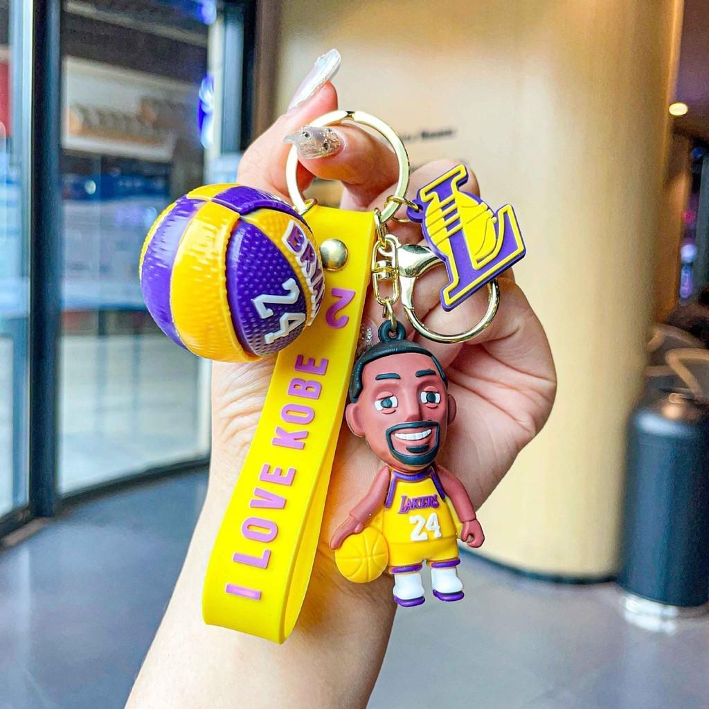 Звездный баскетбол Детализированный брелок Восхитительный подарок для друзей, семьи и