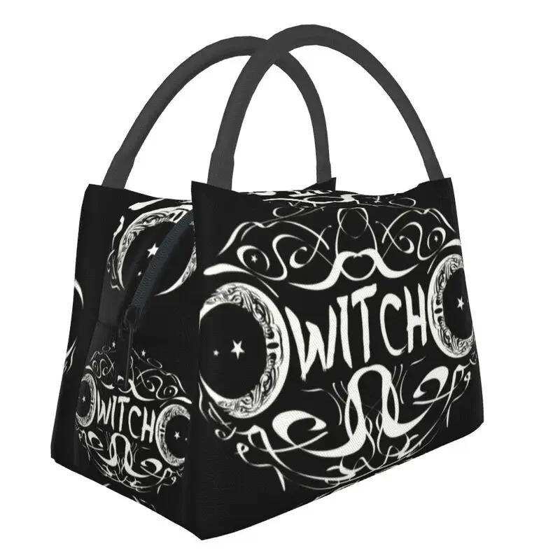 Сумка для обеда с индивидуальным узором для женщин, теплые, изолированные ланч-боксы для пикника, кемпинга, работы, путешествий, сумка через плечо