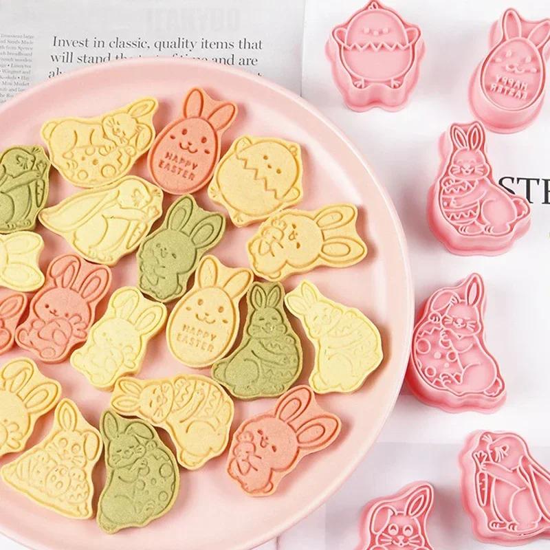 Формочки для печенья Little Rabbit Theme Easter, 3D Frostbite Flip, сахарный пластиковый пресс для печенья, DIY-резак для выпечки