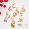 Panda Pendant Keychain: New Year Red Panda Ornament, Cute Doll for Student Bags, Snake Year Gift
