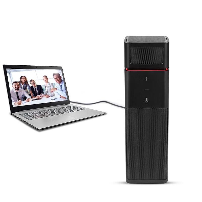 KAIMILE K-21 USB всенаправленный конференц-телефон (Китайская версия)