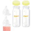 Breastfeeding Feeling Direct Attach Baby Bottles, 100ml, for Newborns, Set of 2