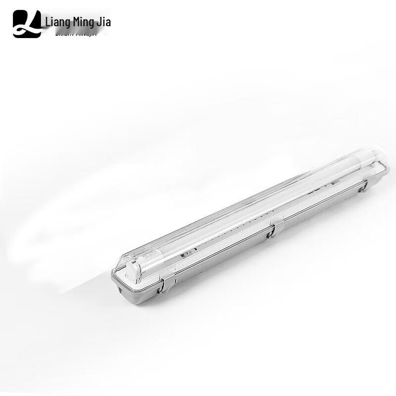 Liang Ming Jia T8 LED Tri-Proof Tube Light