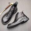 Men's Spring Leather Round-Toe Boots, Comfortable Wear-Resistant High-Top Shoes, Versatile British-Style Large-Size Mid-Top Martin Boots.