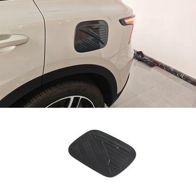 Для MG S5 MG ES5 2025 2026+ ABS Углеволокно Наружная отделка крышки бензобака автомобиля Защитная накладка на лючок топливного бака Аксессуары