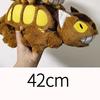 Cartoon Animation Bus My Neighbor Totoro Doll Soft Plush Animal Toys Stuffed Totoro Bus Kids Xmas Birthday Gift Anime Plush Toys