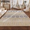 Persian Living Room Carpet Bedroom Bedside Carpet Premium Sofa Tea Table Carpet Anti Slip Floor Mat