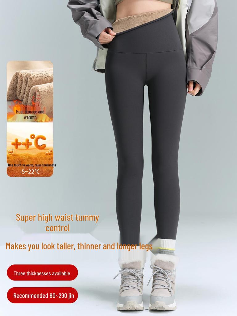 Женские очень плотные утепленные леггинсы для йоги с высокой талией - 800 г хлопка, теплые, extra long, зимний базовый слой (2025)