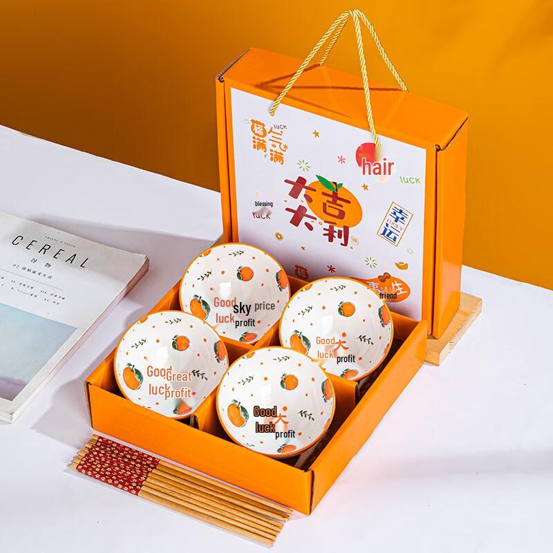 Набор столовой посуды из сине-белого фарфора