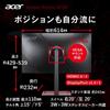 Acer Игровой монитор Nitro 27 дюймов IPS матовый WQHD 240 Гц Регулировка высоты DisplayPort Динамик Наушники Терминал ПК PS5 Xbox Совместимость с креплением VESA