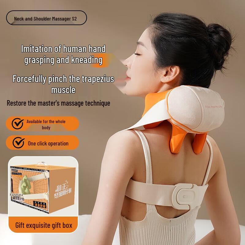 Hezheng Electric Kneading Neck and Shoulder Massager