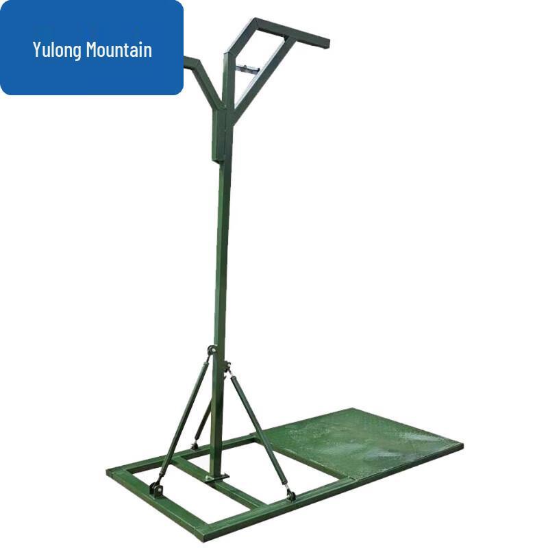 Yulongshan Hanging Punching Bag Frame