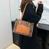Print Leopard Fashionable Large Tote Bag For Women Stylish Pu Shoulder Handbag