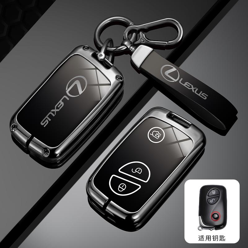 Interior Stickers Car Key Case Cover Key Bag Shell Keychain For Lexus CT200h ES 300h IS250 GX400 RX270 RX450h RX350 LX570 Key PrMI8
