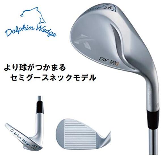 Kasco Dolphin Wedge Type 54 Semi-Gooseneck Men's DW-120G