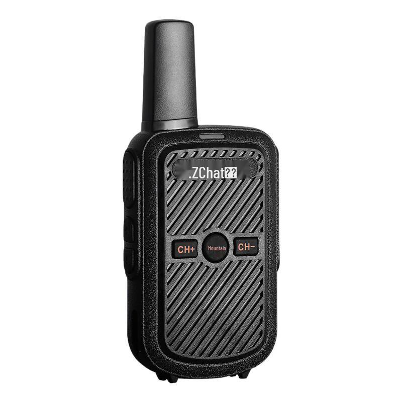 Zchat FAT 120 Professional 5W Walkie-Talkie (CN version)