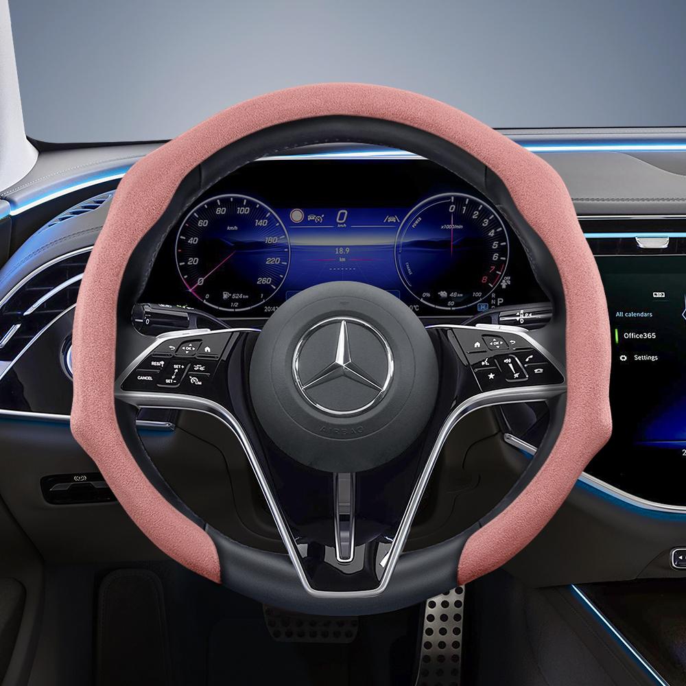 Подходит для премиальных замшевых накидок на руль Mercedes-Benz с защелками, нескользящих и долговечных, доступны в круглом и D-образном исполнении