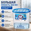 Moisture absorber 400 ml for home, dehumidifier without electricity, container against dampness, mold and unpleasant odors