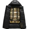 Пуховик мужской, новинка зимы 2023, черно-золотой мужской и женский короткий пуховик с капюшоном, теплая трендовая белая куртка на утином пуху
