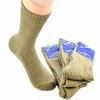 5 Pairs Nordic Sport Military Happy Socks Men Trekking Climbing Stockings Men's Compression Sock Cotton Army Long Socks For Man