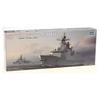 Trumpeter 1/350 China People's Liberation Army Navy FFG-529 Zhoushan Plastic Model