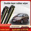 BYD M6 Wiper Blade Double Layer Rubber Strip for 2010-2015 Models, Silent, Boneless