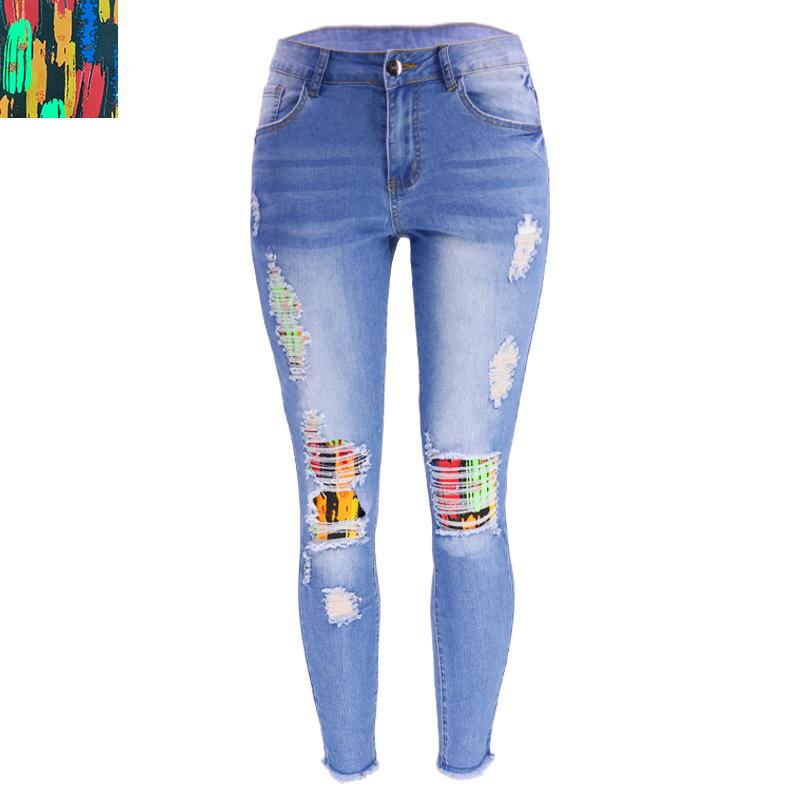Women's Pencil Pant Fashion Ripped Patch Plus Size Jeans