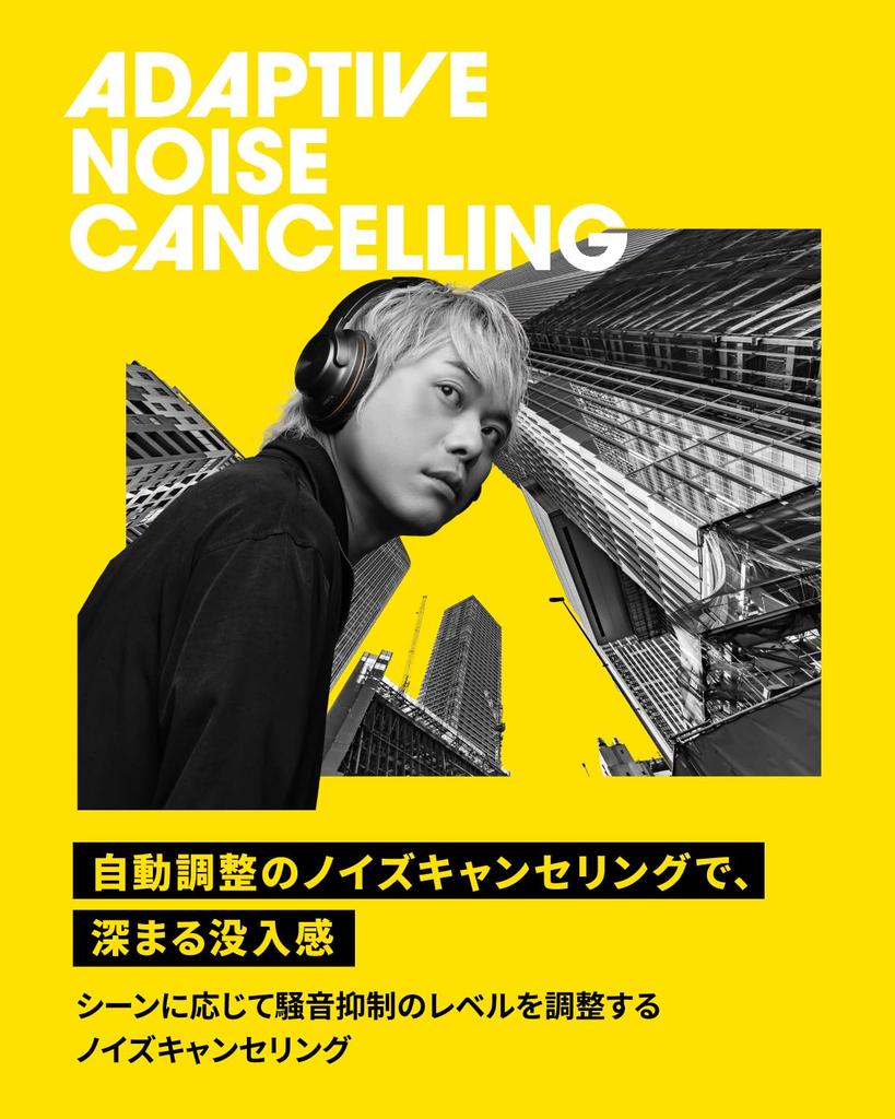 AVIOT Беспроводные наушники Pidphone 3 с адаптивным гибридным шумоподавлением, до 120 часов работы, дышащие, с эффектом памяти, удобные, компактные, складные, проводные и