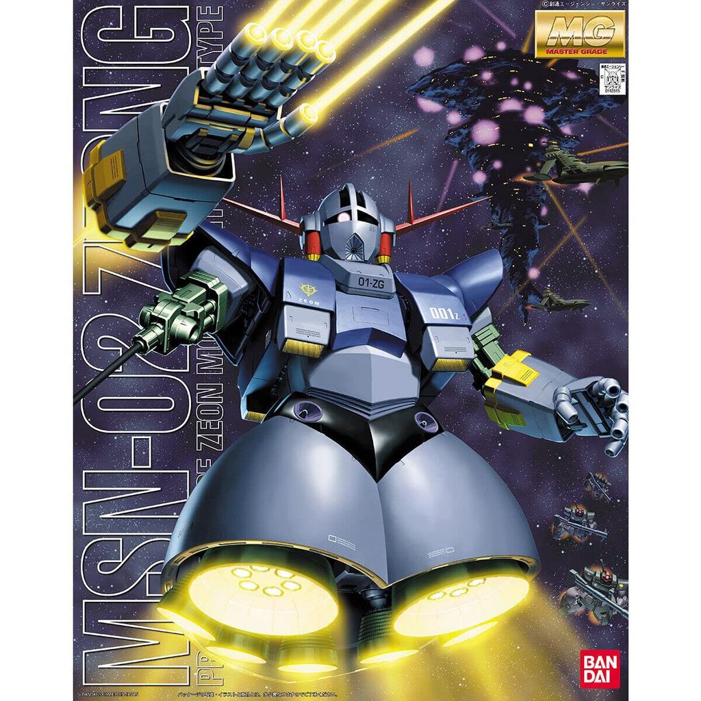 Пластиковая модель MG Mobile Suit Gundam Zeong MSN-02 1/100 с цветовой кодировкой