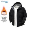 Jeanswest Men's Hooded Winter Cotton Jacket