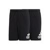 adidas Повседневные шорты мужские черные DX7666