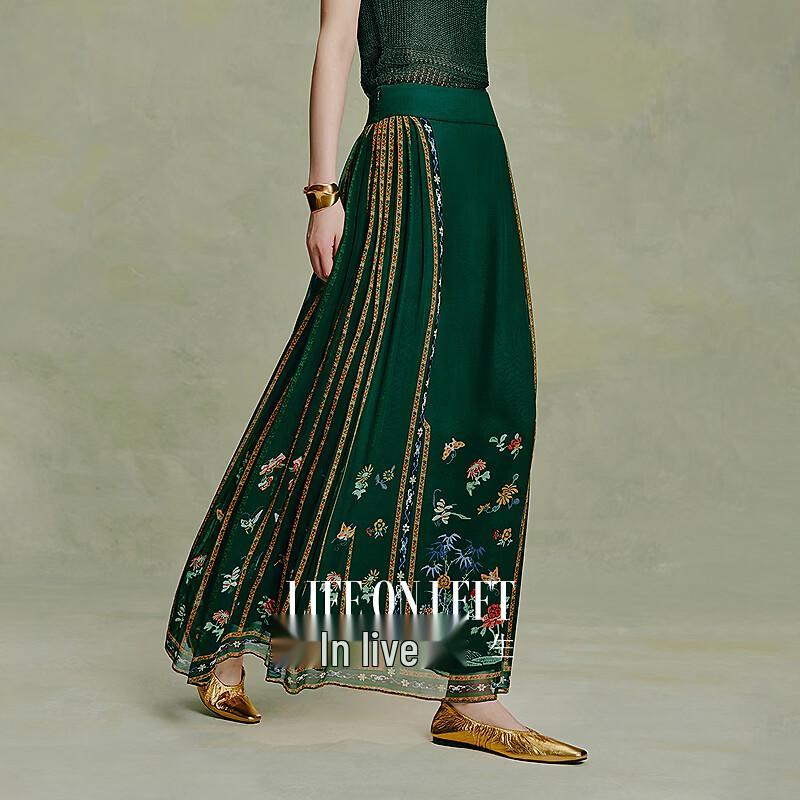 Women's Printed Mulberry Silk Horse Face Skirt