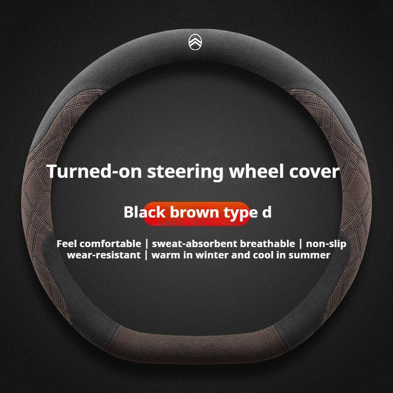 JDOV4 For Citroen DS3 C2 C3 C4 C5 C6 C4L Berlingo Picasso Aircross Sega Elysee Crossback Cactus Suede breathable steering wheel cover