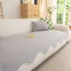 Ice Silk Sofa Cushion, Summer Mat, Seat Cushion, Advanced Leather Sofa Cover  New Fixed Non-Slip Cover Towel
