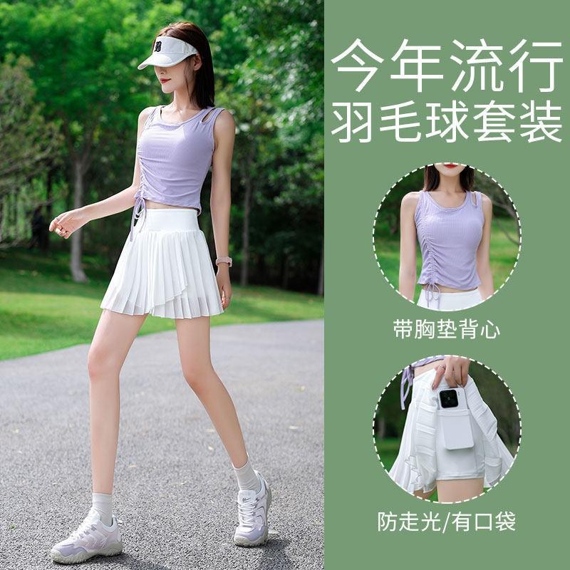 Womens Sports Skirt Top Set Badminton Tennis Running Quick Dry Pleated